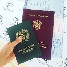 Где можно купить диплом советы и рекомендации Где можно купить диплом советы и рекомендации